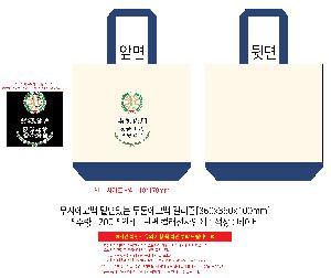 �μ� �þ� �̹��� 109199