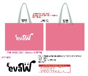 ���ι� | �÷� Ÿ������ Ư���� 3�� �߷�140g��5 530x300x380mm