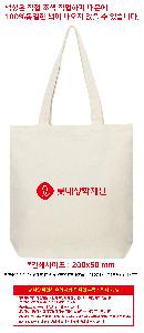 ���� �м� �̿� Ű�� | �����ؽ�������Ŭ ���Ĵٵ忡�ڹ� �� 350*370*100mm