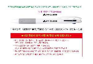 �μ� �þ� �̹��� 109476