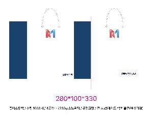 ���ι� | ������ ���̼��ι� ���� 260x100x360mm