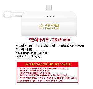 �μ� �þ� �̹��� 109473