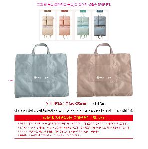 �μ� �þ� �̹��� 109480