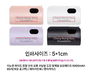 �μ� �þ� �̹��� 108822