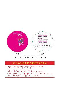 �μ� �þ� �̹��� 109482