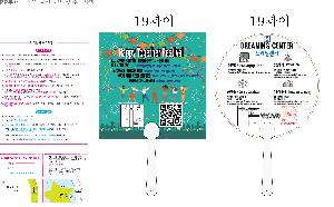 �μ� �þ� �̹��� 109497