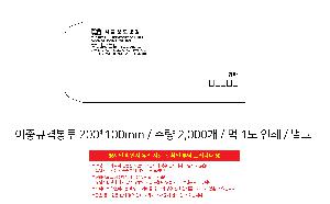 �μ� �þ� �̹��� 109501