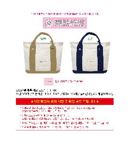 �μ� �þ� �̹��� 109485