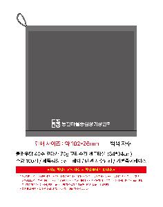 �μ� �þ� �̹��� 109514