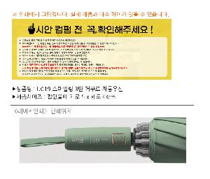 ��� | ������ 2���� �Ųٷ� 3�� ���� �ڵ����