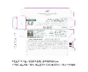 �ڽ� ��Ű�� | ȭ��ǰ�ڽ� 40*40*110mm