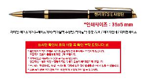 �μ� �þ� �̹��� 109526