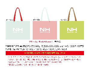 ���ι� | �÷� Ÿ������ Ư���� 3�� �߷�140g��5 530x300x380mm