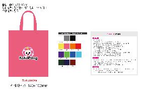 ���ι� | 85g ưư ���������� M���� 3�� �� �� ��