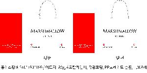 ���ι� | ���̼��ι�_������ġ�� 240x100x180mm