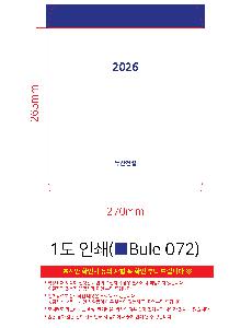 �������˹� | ���̾_ ����_ ����