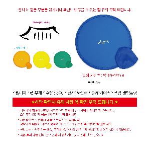 �μ� �þ� �̹��� 109571