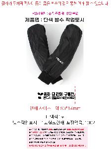 �μ� �þ� �̹��� 109557