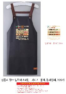 �μ� �þ� �̹��� 109556