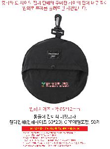 �μ� �þ� �̹��� 109558