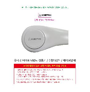 �μ� �þ� �̹��� 109574