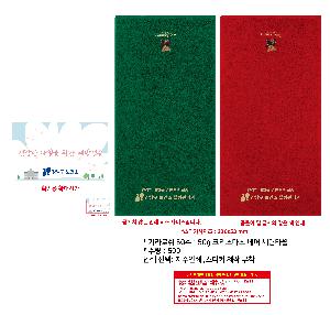 �μ� �þ� �̹��� 109544