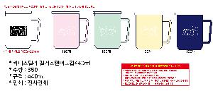 �Һ��� ���º� | ī�佺�ڶ� �÷����ٸӱ���440ml