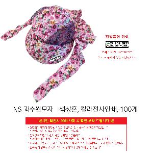 �μ� �þ� �̹��� 109591