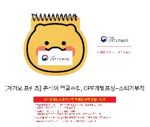 �μ� �þ� �̹��� 109564