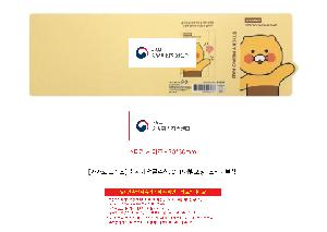 �μ� �þ� �̹��� 109565