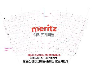 �μ� �þ� �̹��� 109532