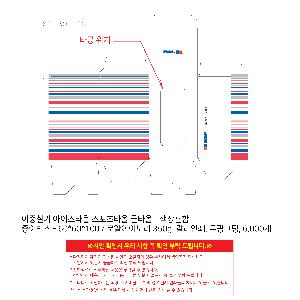 �μ� �þ� �̹��� 109406