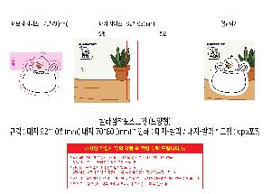 �μ� �þ� �̹��� 109611