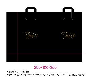 ���ι� | ���̼��ι�_�ѹ�21 400x100x350mm