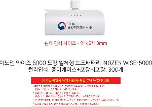 �μ� �þ� �̹��� 109568