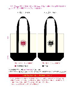 ���� �м� �̿� Ű�� | �ֹ��������� �ڼ��ȵ��� ���ڹ� 360x100x320mm