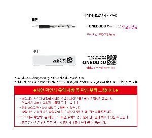 �μ� �þ� �̹��� 109631