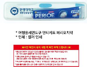 �����ǰ | ����뼼�鵵�� ��ƼŰƮ �丮��ġ��