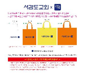 ���ι� | 85g ưư ���������� M���� 3�� �� �� ��