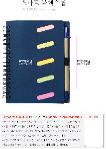 �μ� �þ� �̹��� 109608