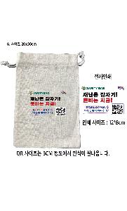 �μ� �þ� �̹��� 109617