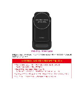 ����Ʈ����ǰ | �÷����ƽ� 4 in 1 ���̽� 15W ���� ���� ������ PM-4ONE_���� + ������ ��ġ