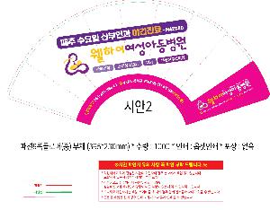 �μ� �þ� �̹��� 109577