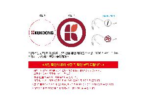 �μ� �þ� �̹��� 109646