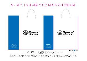 ���ι� | �Ͽ��� ���꺴��_���̼��ι� 250x100x340mm