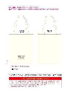 �μ� �þ� �̹��� 109641