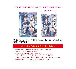 �μ� �þ� �̹��� 109538