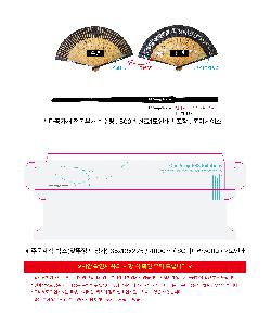 �μ� �þ� �̹��� 109659