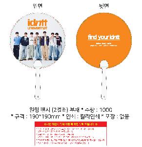 �μ� �þ� �̹��� 109681