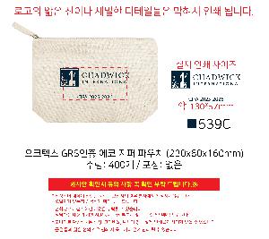 �μ� �þ� �̹��� 109684